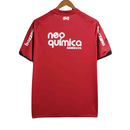 Camisa Corinthians Retro 2011/12 - Nike Torcedor Masculina