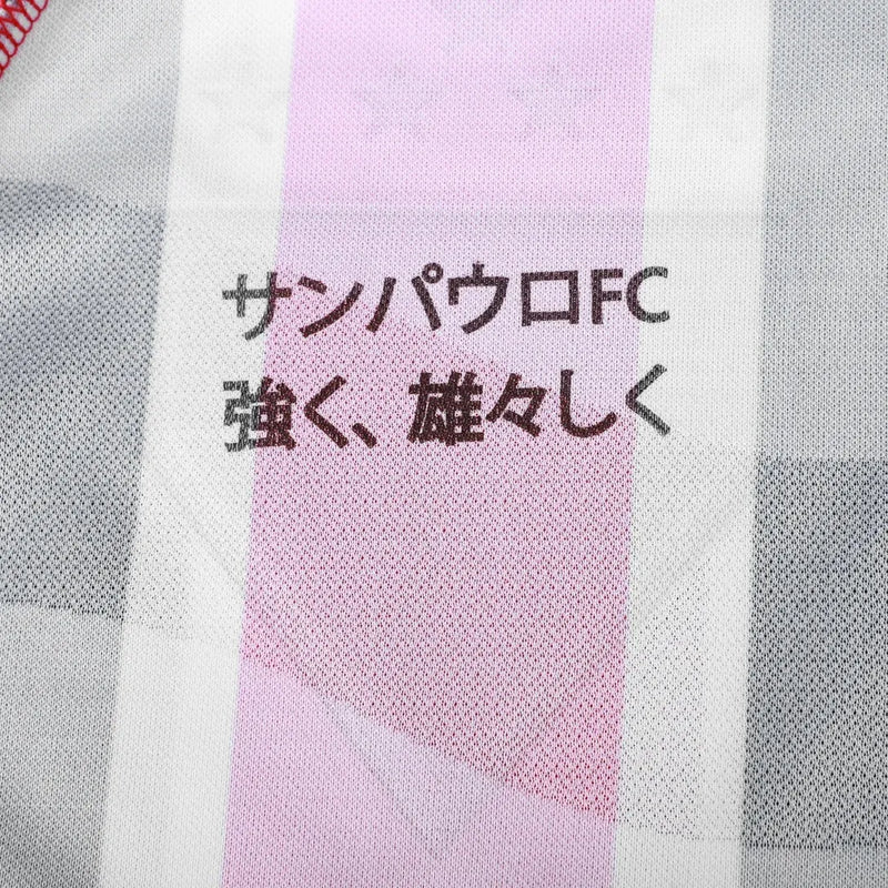 Camisa São Paulo Away 25/26 Jogador - Vermelha e Preta